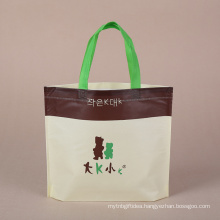 New Fashionable Stylish Custom Shop Logo Non-Woven Recycle Bag